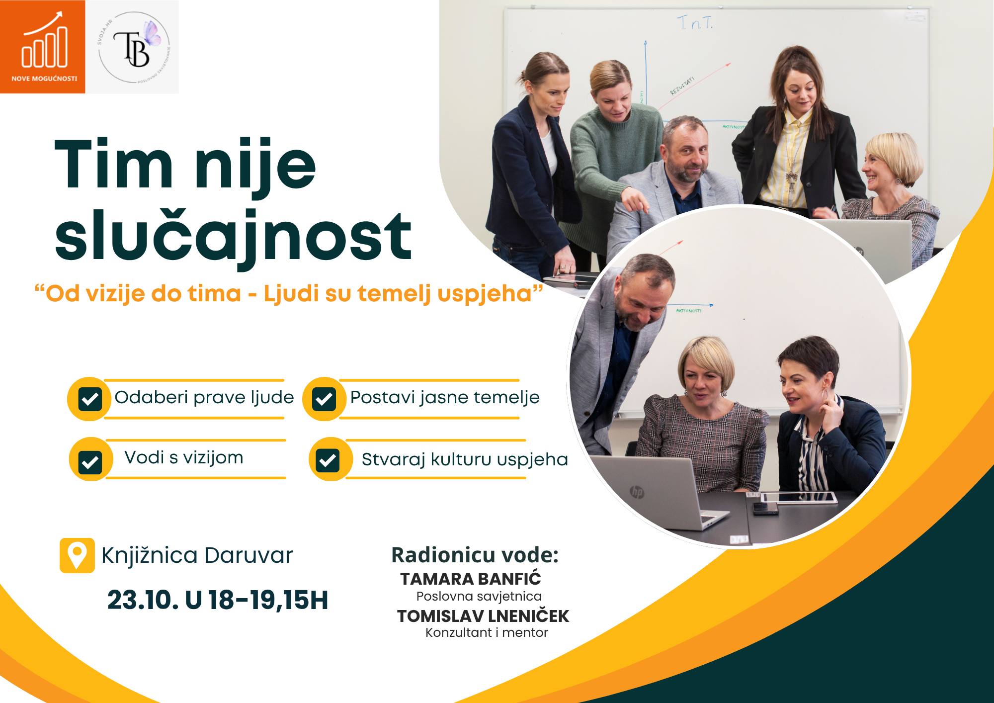Tim nije slučajnost