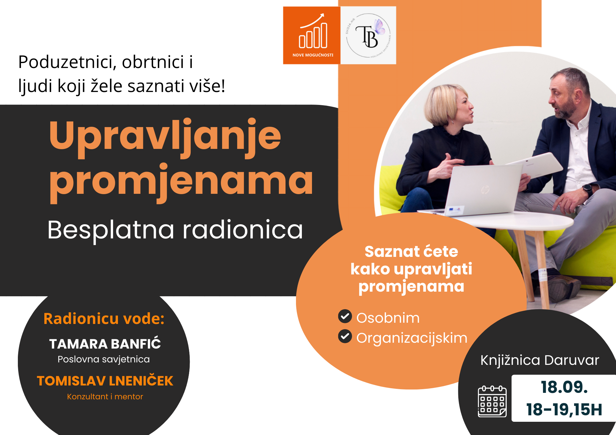 Upravljanje promjenama
